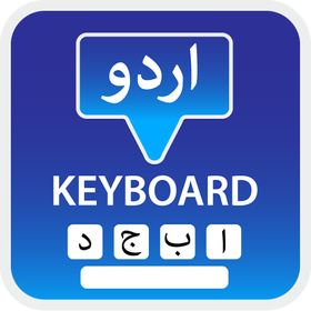 Urdu keyboard Online